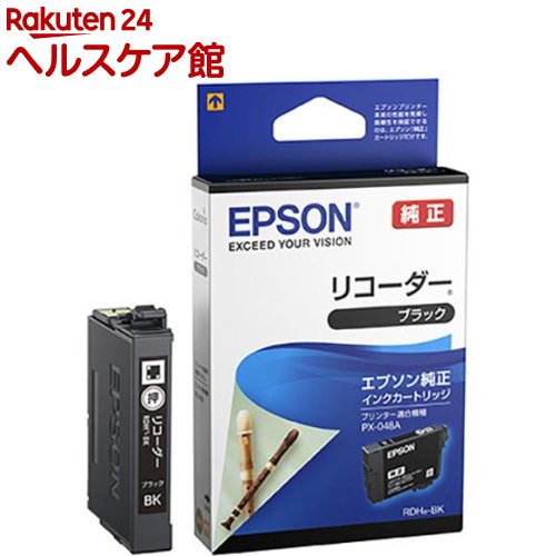 樂天商城 - エプソン インクカートリッジ リコーダー RDH-BK(1コ入)