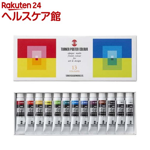 �����ʡ� �ݥ��������顼 13���������륻�å� PC13C(1���å�)�ڥ����ʡ���