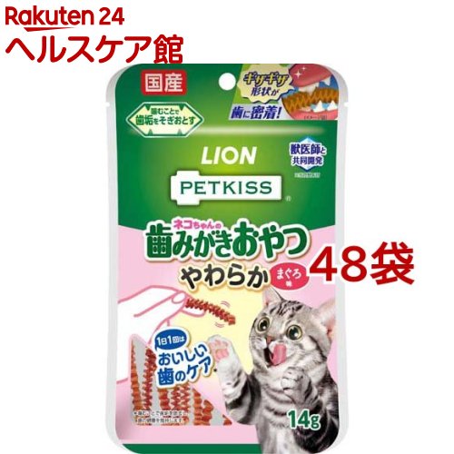 PETKISS �ͥ������λ��ߤ�������� ���餫 �ޤ���̣(14g*48�ޥ��å�)�ڥڥåȥ��å���