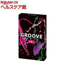 GROOVE(グルーヴ)(6個入)