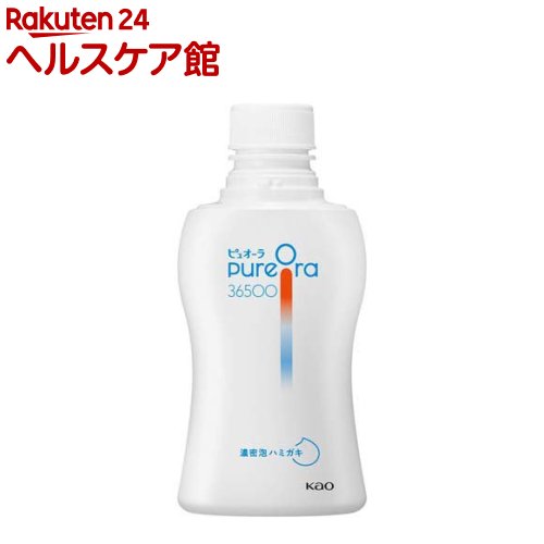 PureOra36500 ZAn~KL (175ml)