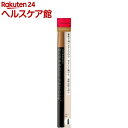 資生堂 インテグレート アイブローペンシル BR741(0....