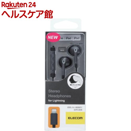 �G���R�� �X�e���I�w�b�h�z��(�}�C�N�t) Lightning F10I �u���b�N EHP-LF10IMABK(1��) �G���R��(ELECOM) 