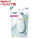 ダヴ センシティブマイルド クリーミー泡洗顔料 替え(125ml)【ダヴ(Dove) 泡洗顔】