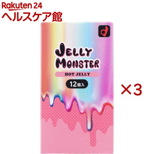 ゼリーモンスターホットゼリー(12個入×3セット)