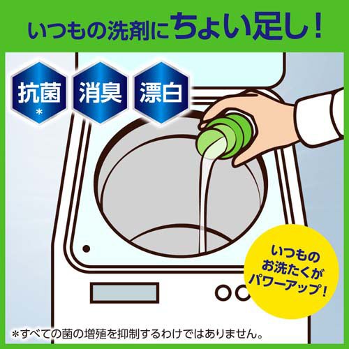 �磻�ɥϥ����� EX�ѥ ɺ��� �ͤ��ؤ� �祵���� ��������(820ml*15����)�ڥ磻�ɥϥ�������