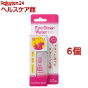 A.P.D.C. クリア アイクリーンウォーター(50ml*6個セット)【A.P.D.C.】