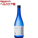 九重味淋 本格米焼酎 石清水(720mL)【九重味淋】