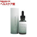 ネイチャーカン 20％ CBDオイル(10ml)