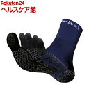アクティバイタル 靴下 フットサポータープロファイブ ネイビー NB S-M HRD1065(1足)