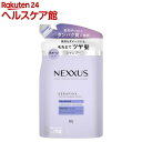 NEXXUS(lNTX) CeX_[WyA Vv[ lߑւp(350g)yNEXXUS(lNTX)z