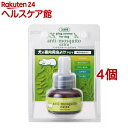プラグアロマ フォードッグ アンチモスキートエクストラ 交換用(25ml*4個セット)【プラグアロマ】