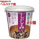 カップ料亭の味 しじみ 1食 ×6個