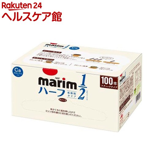 お店TOP＞水・飲料＞コーヒー＞その他のコーヒー＞コーヒーミルク・コーヒーフレッシュ＞AGF マリーム 低脂肪タイプ スティック (100本入)【AGF マリーム 低脂肪タイプ スティックの商品詳細】●「Marim(マリーム)」は、インスタントコーヒーやレギュラーコーヒー、紅茶などを引き立てる豊かなコクと、すっきりした後味がお楽しみいただけるコーヒーミルクです。●AGF(エージーエフ) 「マリーム」 低脂肪タイプスティック100本は、「マリーム」のおいしさそのままに、脂肪分を50％カット。カルシウムをプラス。お客様のおもてなしや、オフィス用、アウトドアにも最適な1杯1杯がいつも新鮮な個包装スティックタイプ。●粉末なのでいつものコーヒーにプラスすれば、コーヒーを冷まさずにミルク入りコーヒーをお楽しみいただけます。●いつものコーヒーのお供にコーヒーフレッシュ・コーヒークリームとしてお使いください。●100杯分なので、オフィスやご自宅でたくさん消費される方に最適なスティックコーヒーミルクです。【召し上がり方】・お好みでコーヒーにいれてお召し上がりください。【品名・名称】クリーミングパウダー【AGF マリーム 低脂肪タイプ スティックの原材料】水あめ(国内製造)、植物油脂、乳等を主要原料とする食品、食塩／pH調整剤、乳たん白、炭酸カルシウム、乳化剤、香料(乳由来)、カラメル色素【栄養成分】本品1杯分(3g)当たりエネルギー：13kcal、たんぱく質：0.04g、脂質：0.44g、炭水化物：2.3g、食塩相当量：0.07g、カルシウム：7mg、カフェイン：0mg【アレルギー物質】乳成分【保存方法】高温、多湿を避けて保存してください。【注意事項】・スティック開封後はなるべく早くお飲みください。・オーブンの上など高温になる場所に保管すると、熱により中身の粉が固まる恐れがあります。【発売元、製造元、輸入元又は販売元】味の素AGFリニューアルに伴い、パッケージ内容等予告なく変更する場合がございます。あらかじめご了承ください。リニューアルに伴い、パッケージ・内容等予告なく変更する場合がございます。予めご了承ください。(ケース セット marim ハーフ 1／2)/(/F634610/F636910/F628911/F618511/F604612/F630011/)/味の素AGF151-8851 東京都渋谷区初台1-46-30120-17-8651広告文責：楽天グループ株式会社電話：050-5577-5042[コーヒー]