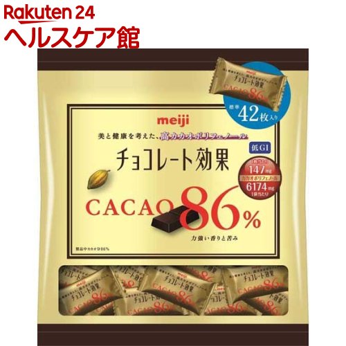 チョコレート効果 カカオ86％(210g)【spts3】【チョコレート効果】[おやつ お菓子]