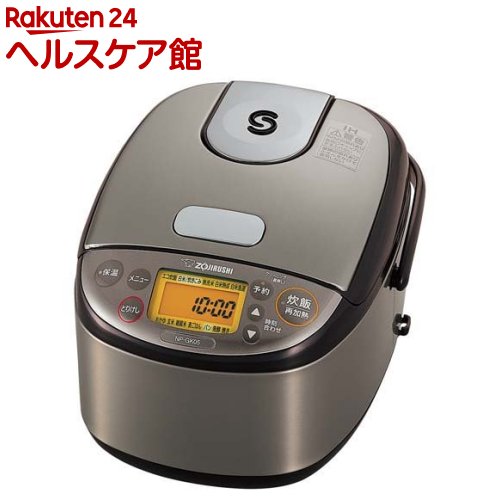 象印 小容量IH炊飯ジャー 極め炊き 3合炊き NP-GK05-XT(1台)【象印(ZOJIRUSHI)】