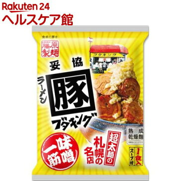 札幌ラーメン ブタキング 味噌(128g)