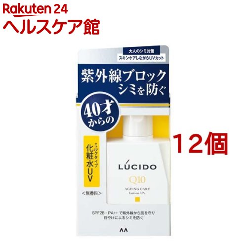 륷 UV֥åѿ(100ml*12ĥå)ڥ륷(LUCIDO)