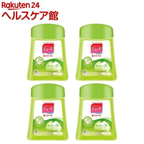 ミューズ ノータッチ泡ハンドソープ 詰替え ボトル キッチン(250ml*4コセット)【ミューズ】