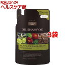 ディブ 3種のオイル シャンプー 詰替(400mL*3コセット)【ディブ】
