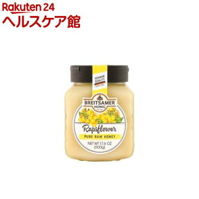 ブライトザマー クリーミーハニー 菜の花はちみつ(500g)【ブライトザマー】