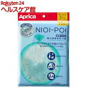NIOI-POI ニオイポイ 強力消臭おむつ袋 ポリバッグタ...