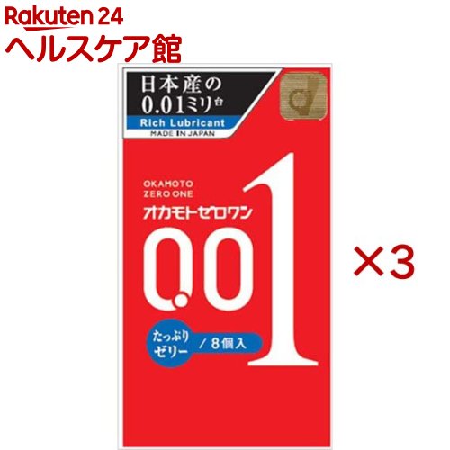 Rakuten - オカモトゼロワン たっぷりゼリー(8個入×3セット)