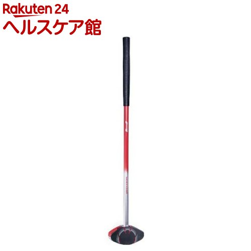 HATACHI(ハタチ) グラウンドゴルフ ダブルフォースクラブ BH2875 レッド(62) 84(1本)【HATACHI(ハタチ)】 HATACHI(ハタチ) グラウンドゴルフ ダブルフォースクラブ BH2875 レッド(62) 84(1本)【HATACHI(ハタチ)】