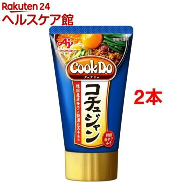 クックドゥ コチュジャン チューブ(90g*2本セット)【クックドゥ(Cook Do)】