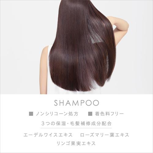 andand ペアセット 静かにはしゃぐ(1セット)[天然由来 アロマ 使用 かわいい おしゃれ ボトル]