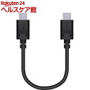 GR USB Type-C P[u }[d 0.1m X}z PC ubN MPA-CC01PNBK(1)