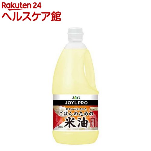 J-オイルミルズ ごはんのための米油 炊飯用／業務用(1.35kg)【spts4】