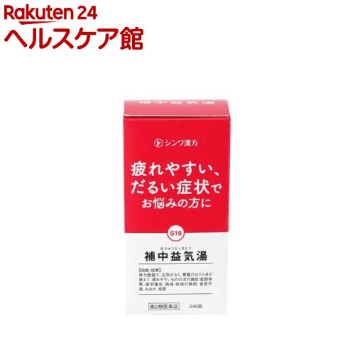 ����2������ʡ�����׵��򥨥�����(240��)