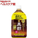 ミツカン マインズ(毎飲酢) 黒酢ドリンク(1000ml)【spts1】【more30】【ミツカンお酢ドリンク】[特定保健用食品 トクホ 飲む酢 黒酢ドリンク ビネガー]