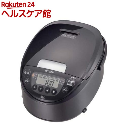 楽天市場】炊飯器 5合 jpwg100hdの通販