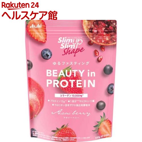 スリムアップスリムシェイプ BEAUTY in PROTEIN アサイーベリー(300g)【スリムアップスリム】