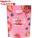 スリムアップスリムシェイプ BEAUTY in PROTEI