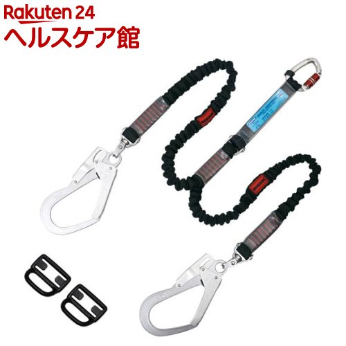 正規店仕入れの ツヨロン 2ノビロンランヤード Thl 2 Nv93sv 21ks 2r23 Bp 1個 ツヨロン ケンコーコム Pa Rantau Go Id