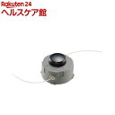 リョービ(京セラ) ナイロンカッタスプールAssy ナイロンコード7m付 EK-3006 67300117(1個)【リョービ(RYOBI)】