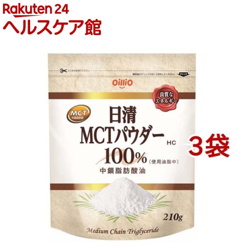  MCTѥ 100(210g*3ޥå)ꥪ[å MCT 溿û ʴ]