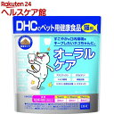 DHC̃ybgpNHi Lp I[PA(50g)yDHC ybgz