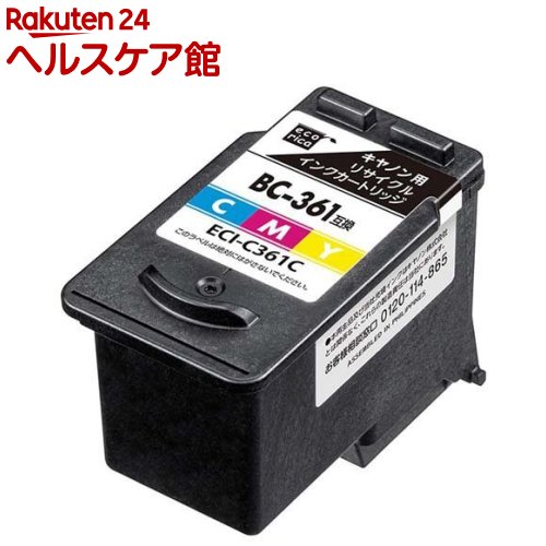 �����ꥫ ECI-C361C �ꥵ�����륤�� 3�����顼(1��)