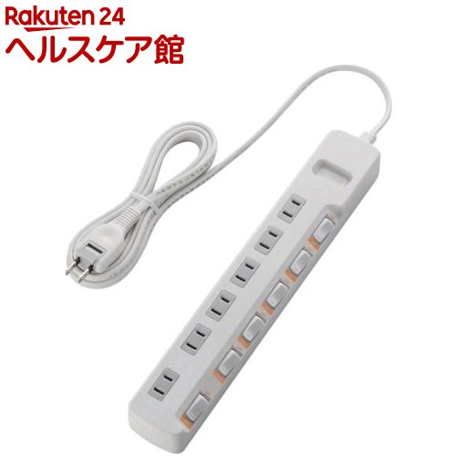 エレコム 延長コード 電源タップ 2.5m 2P 6個口 無灯個別スイッチ T-K5B-2625WH(1個入)【エレコム(ELECOM)】
