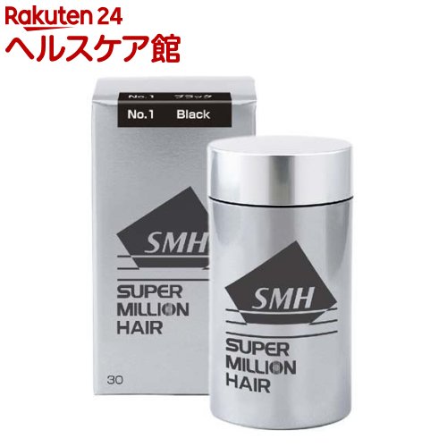 スーパーミリオンヘアー ブラック(30g)【スーパーミリオンヘア】[薄毛カバー薄毛隠しパウダーふりかけ粉]