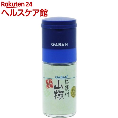 ギャバン グルメミル 高知県産・仁淀川山椒入(14g)【ギャバン(GABAN)】