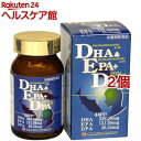 DHA&EPA+DPA(120球*2個セット)【ミナミヘルシーフーズ】