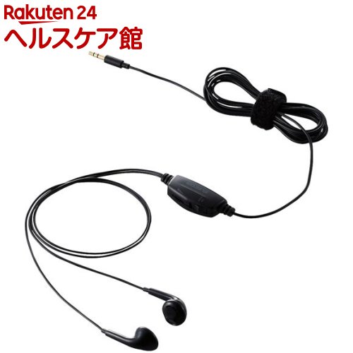 ���쥳�� ����ۥ� �ƥ���� ���ƥ쥪 ���ߥ����ץ� �ⲻ�� �֥�å� EHP-TV11I3BK(1��)�ڥ��쥳��(ELECOM)��