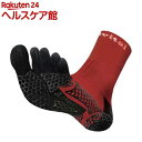 アクティバイタル 靴下 フットサポータープロファイブ レッド RE S-M HRD1065(1足)