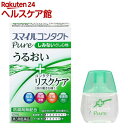 【第3類医薬品】スマイルコンタクト ピュア(12ml)【more30】【スマイル】