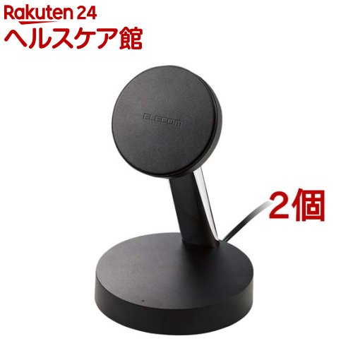 エレコム ワイヤレス充電器 7.5W マグネット式 スタンドタイプ ブラック W-MS02BK(2個セット)【エレコム(ELECOM)】